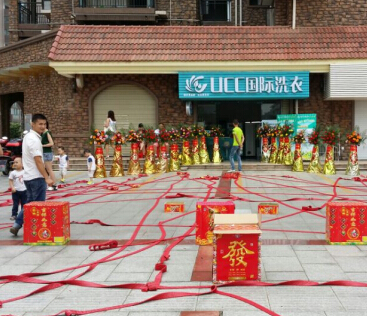 干洗店設備價格多少錢 幾萬元左右就可購得