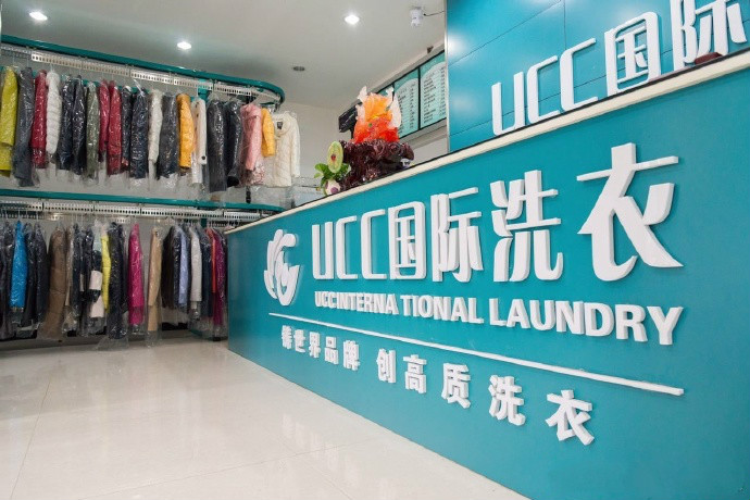現(xiàn)在開干洗店連鎖賺錢嗎