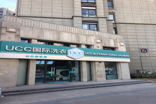 干洗店加盟投資有何優勢？更受歡迎