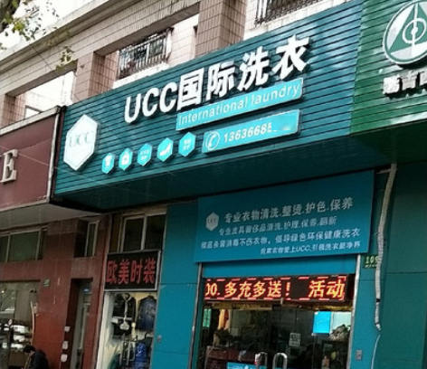 360截圖20200420165315164.png
