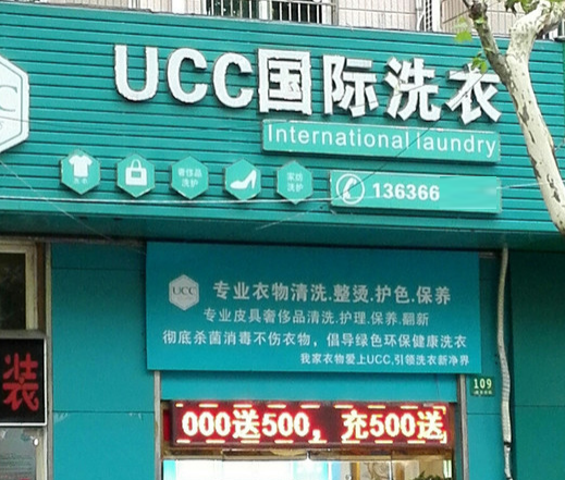 360截圖20200420165156731.png