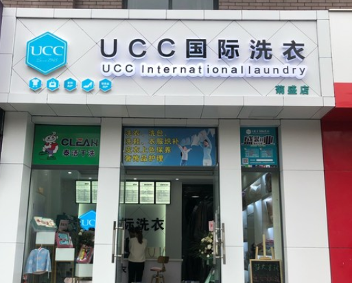 360截圖20200420151005797.png