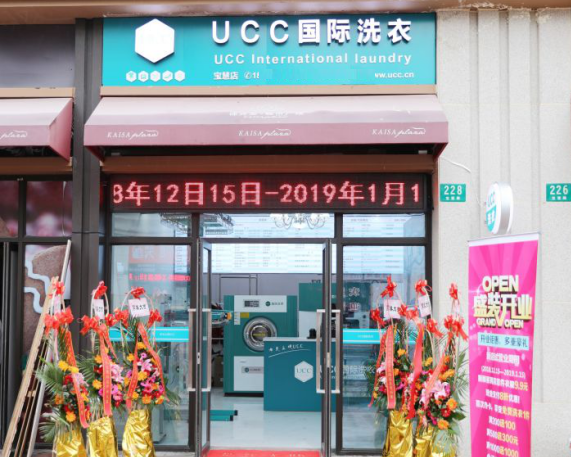 360截圖20200420160329579.png
