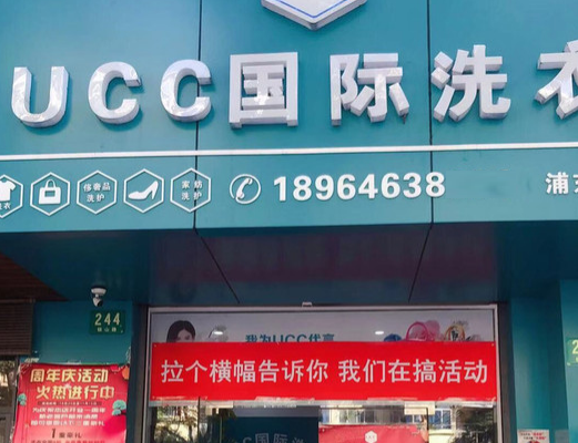 360截圖20200420160704532.png