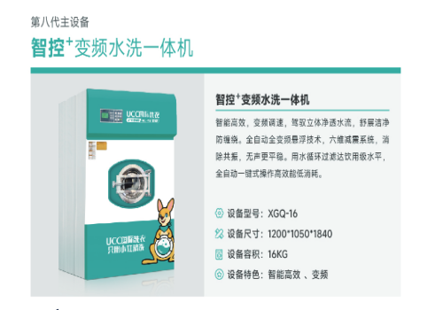批注 2025-12-31 100010_副本.png