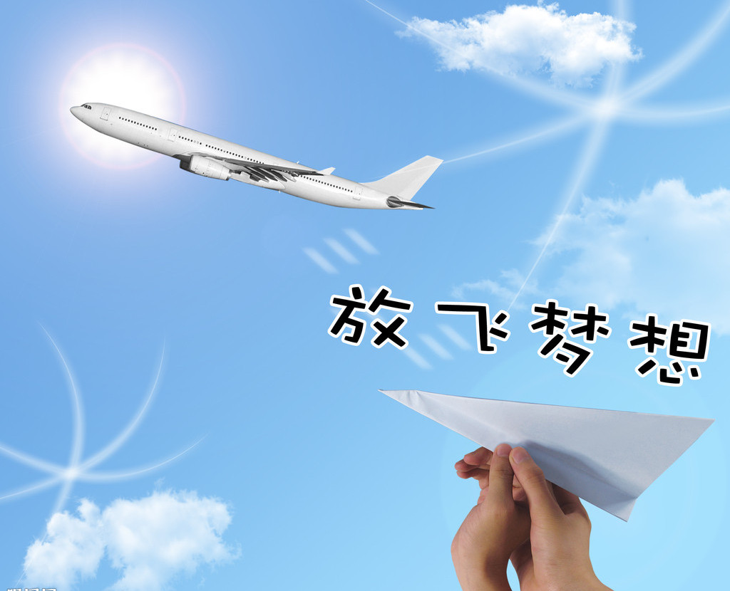 放飛夢想，開創(chuàng)干洗事業(yè)!