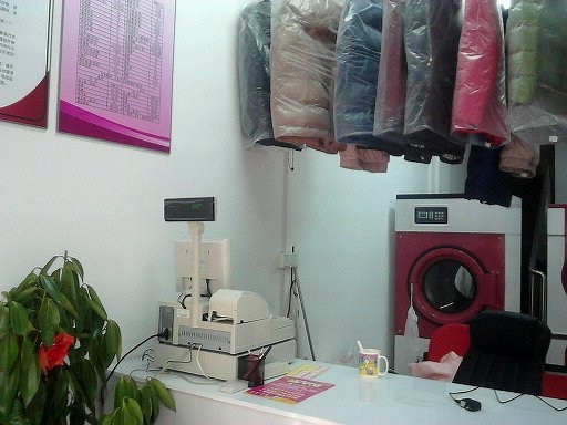 哈爾濱經營UCC干洗加盟店，一定能夠收獲可觀盈利