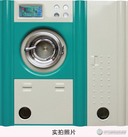 全自動變頻石油干洗機