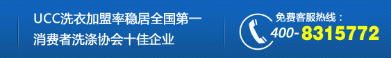 在大學(xué)里開什么店好