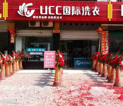 開干洗店有哪些創業優勢