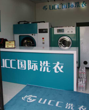 干洗店技術(shù)