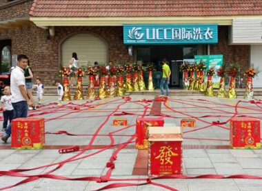 干洗店加盟