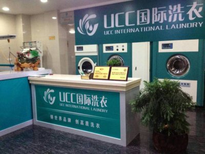 小區干洗店加盟店面展示