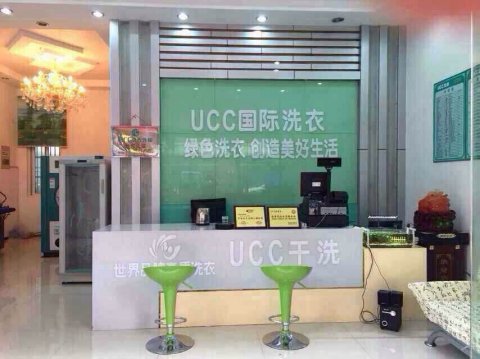 干洗店利潤