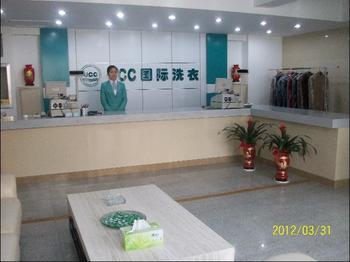 干洗店淡季的話你能怎么做好