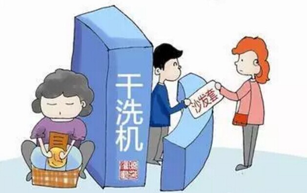 洗衣服需要注意的八個要點