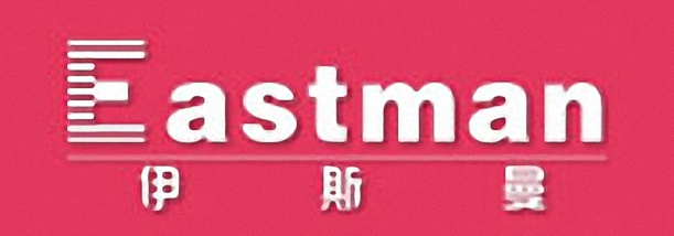伊斯曼干洗簡(jiǎn)介