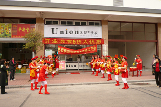 優尼洗衣店怎么選擇合適的地址