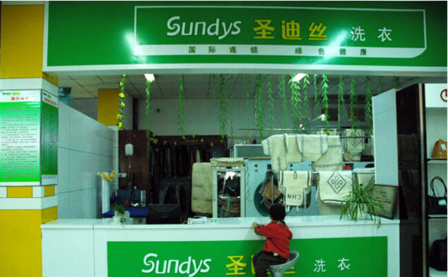 圣迪絲干洗店的設(shè)備如何