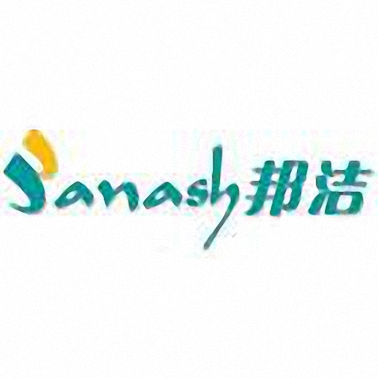 邦潔干洗簡介