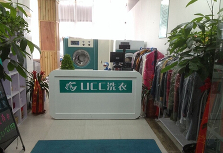 怎樣經(jīng)營干洗店利潤高