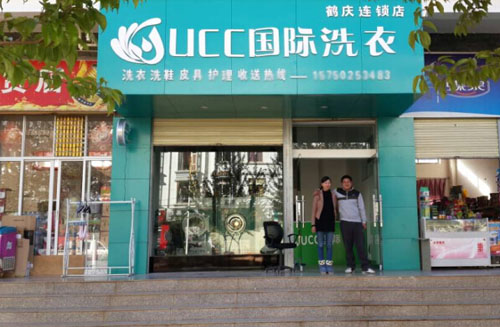 干洗店好做嗎，有什么優(yōu)勢