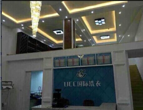 市區(qū)開個干洗店怎么樣