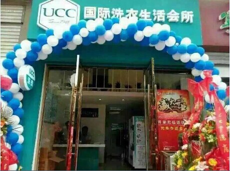 生二孩不用怕開個(gè)干洗店妥妥養(yǎng)好