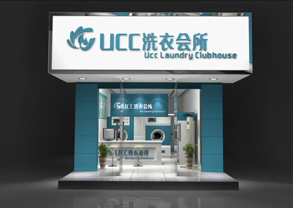 開一家干洗店利潤怎么樣？