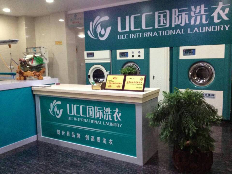 如何開好一家干洗店？要看哪些方面？