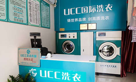 開個干洗店利潤收益怎么樣？