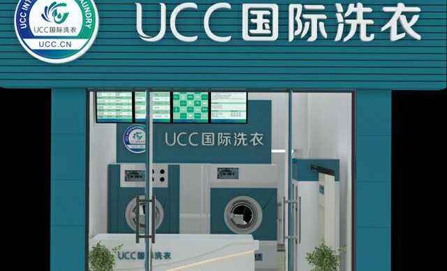 干洗店如何選址