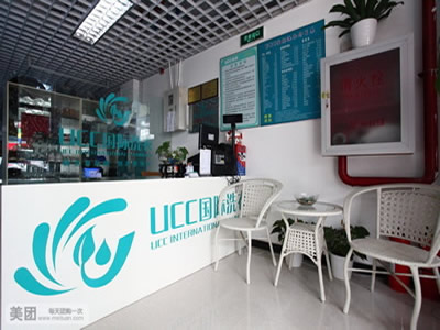 開一個干洗店利潤怎么樣