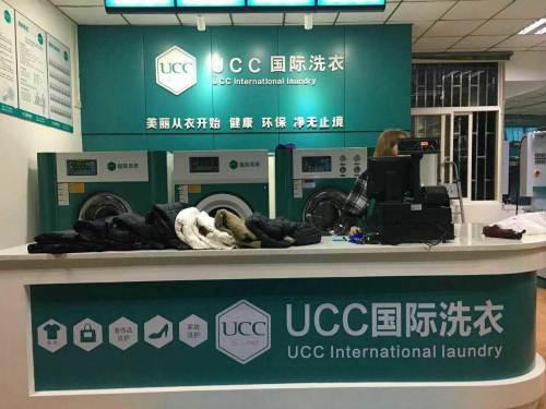 干洗店加盟的優勢在哪里?
