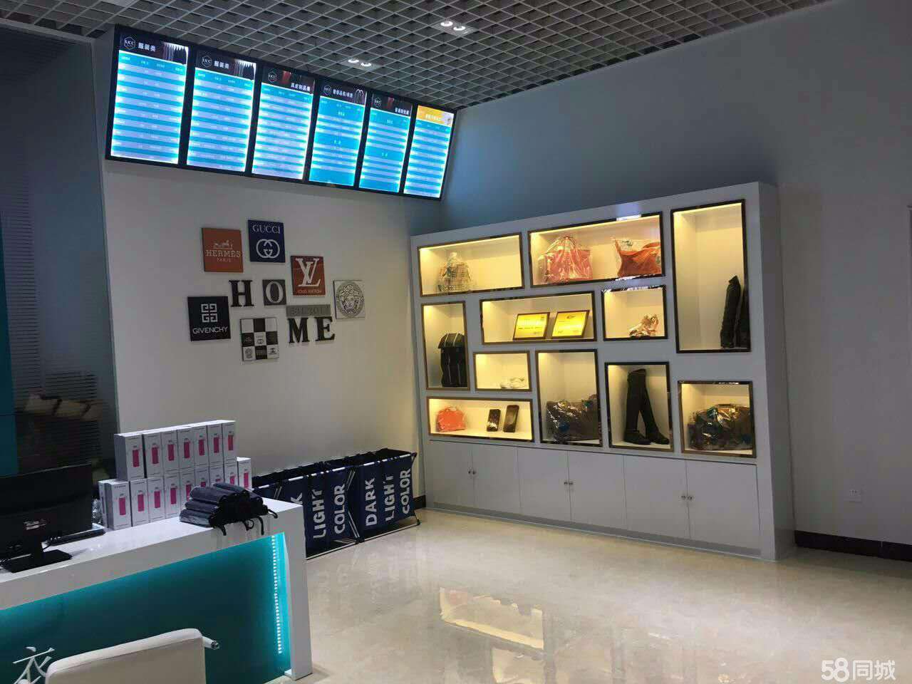 連鎖干洗店利潤(rùn)有多大?盈利分析看過(guò)來(lái)